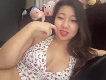 girl Asian Webcams with hiddenr0se