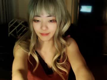 girl Asian Webcams with audreyos