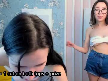 girl Asian Webcams with milli_blush