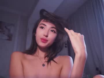 girl Asian Webcams with nayeonobi
