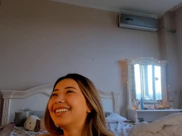 girl Asian Webcams with leiya_li