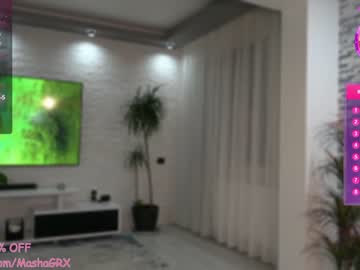 girl Asian Webcams with haileygrx
