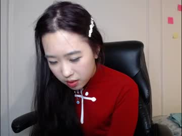 girl Asian Webcams with kittymei