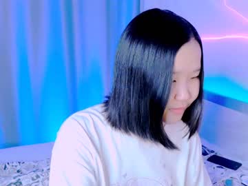 girl Asian Webcams with oohanni