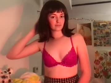 girl Asian Webcams with eroticemz