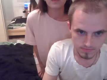 couple Asian Webcams with attistina