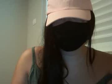 girl Asian Webcams with tokyocute18
