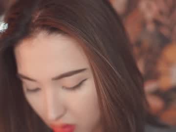 girl Asian Webcams with nayeon_obi