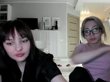 couple Asian Webcams with pinkdoll1