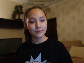 girl Asian Webcams with binnawon