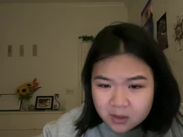 girl Asian Webcams with flowerlvr