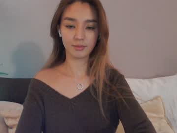 girl Asian Webcams with sharasuo