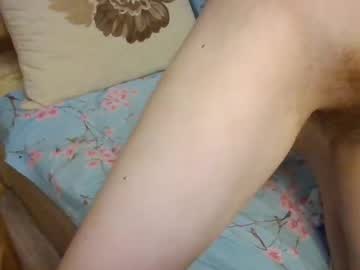 girl Asian Webcams with roxxywharton