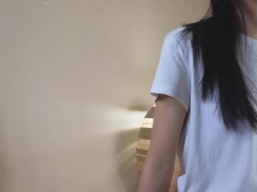 girl Asian Webcams with albertaedgington