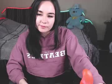 girl Asian Webcams with amypp