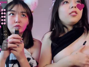 girl Asian Webcams with tiny_sora