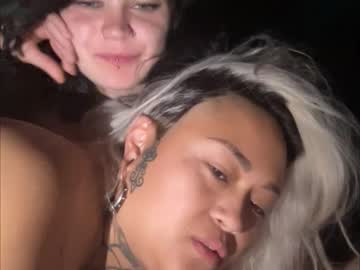 couple Asian Webcams with scardillpickle