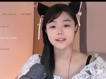 girl Asian Webcams with chinesegirlwong