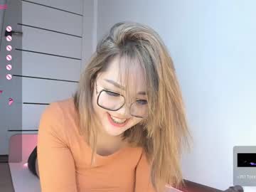 girl Asian Webcams with azure_moon