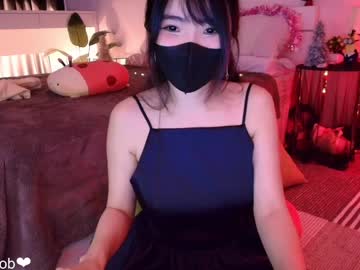 girl Asian Webcams with hola_yosoysisi