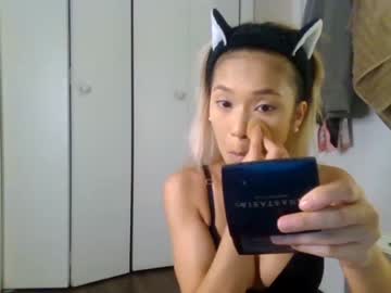 girl Asian Webcams with stellababexoxoxo
