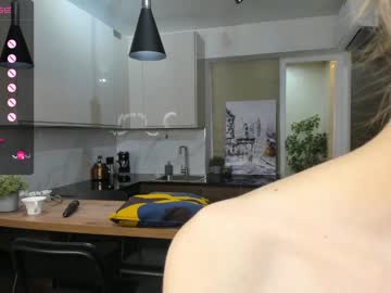 girl Asian Webcams with emmarayn