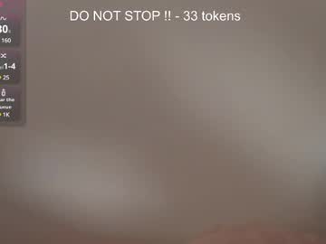 couple Asian Webcams with katiepov