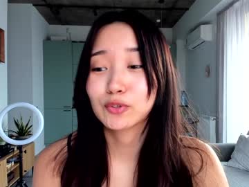 girl Asian Webcams with juliastapes