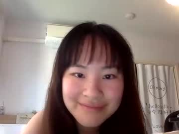 girl Asian Webcams with cuteasianella