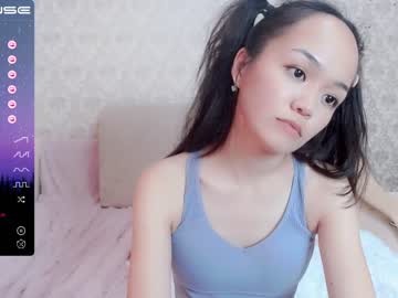 girl Asian Webcams with ayamu_s