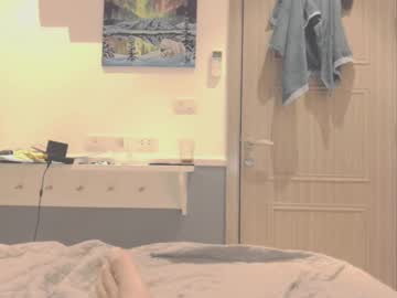 couple Asian Webcams with off_slav3ry