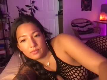 girl Asian Webcams with kiannilee