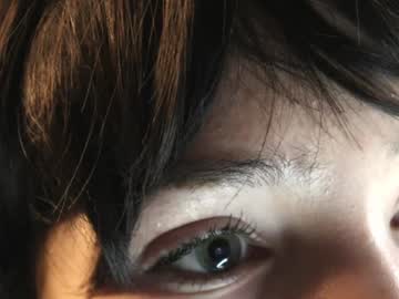 girl Asian Webcams with 1thour