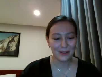 girl Asian Webcams with wowali