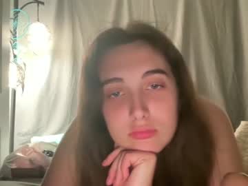 girl Asian Webcams with summerblake