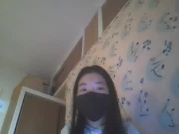 girl Asian Webcams with godempress