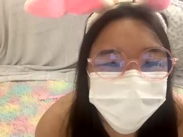 girl Asian Webcams with kimibunny
